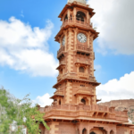 Ghanta Ghar Jodhpur